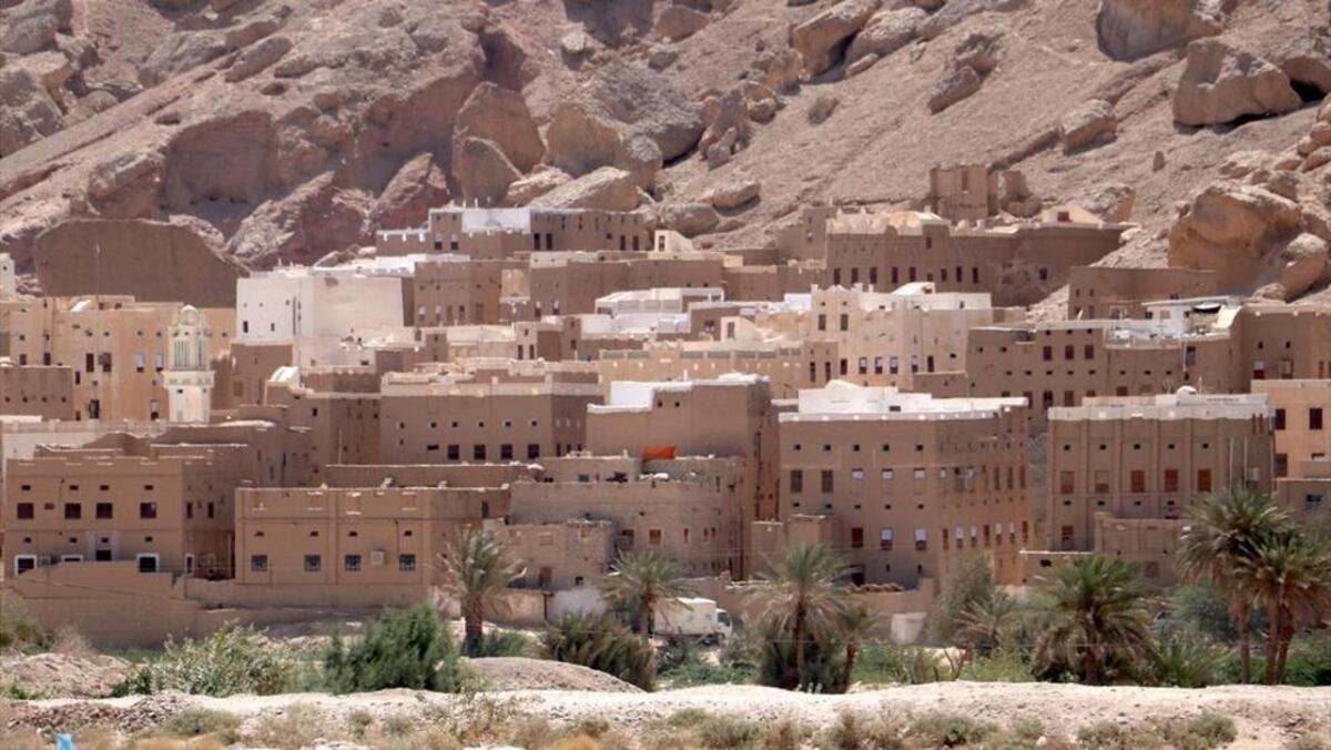 شهر آسمان‌خراش