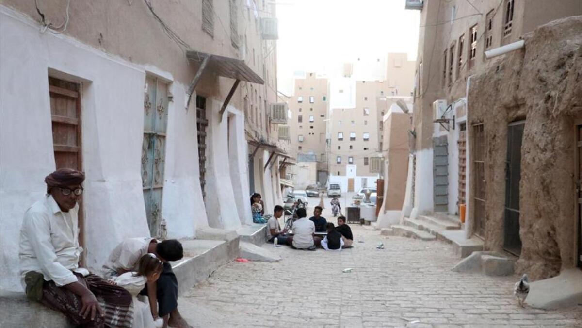 شهر آسمان‌خراش