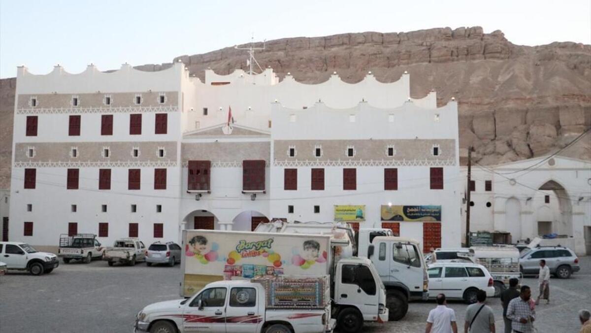 شهر آسمان‌خراش