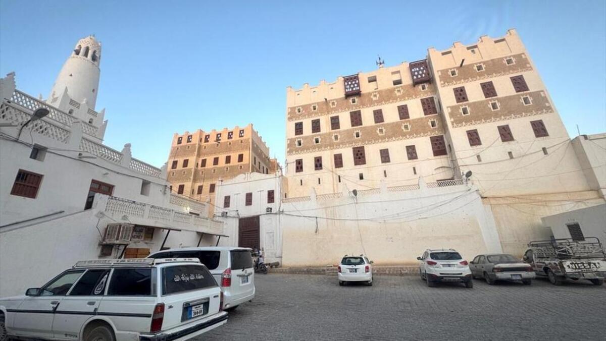 شهر آسمان‌خراش