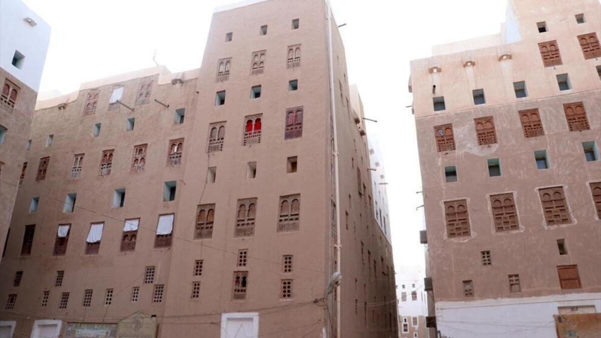 شهر آسمان‌خراش