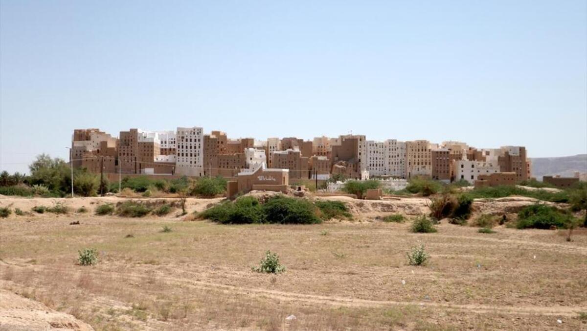 شهر آسمان‌خراش