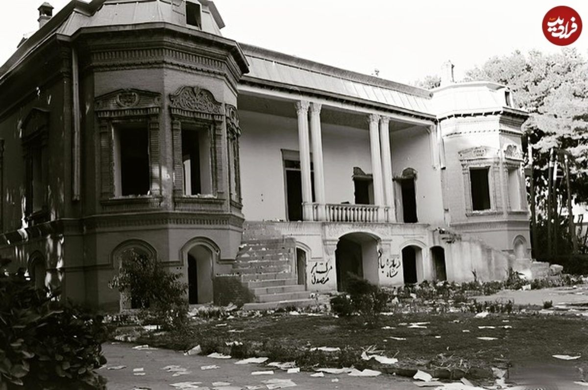 حال و هوای خانه مصدق