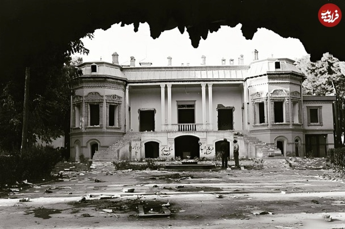 حال و هوای خانه مصدق