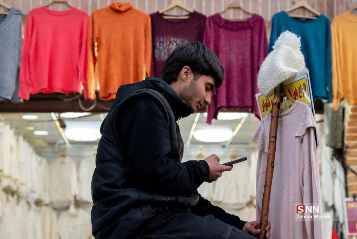 بازار بزرگ تهران