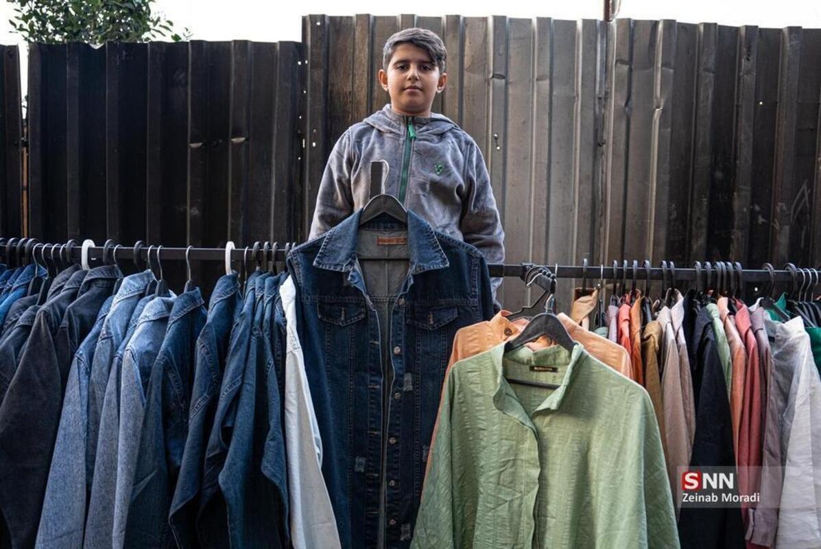 بازار بزرگ تهران