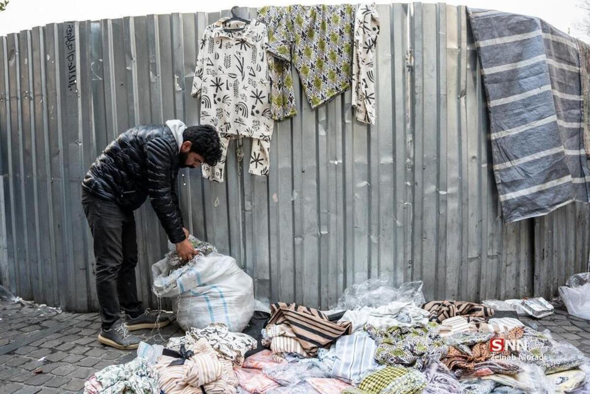 بازار بزرگ تهران