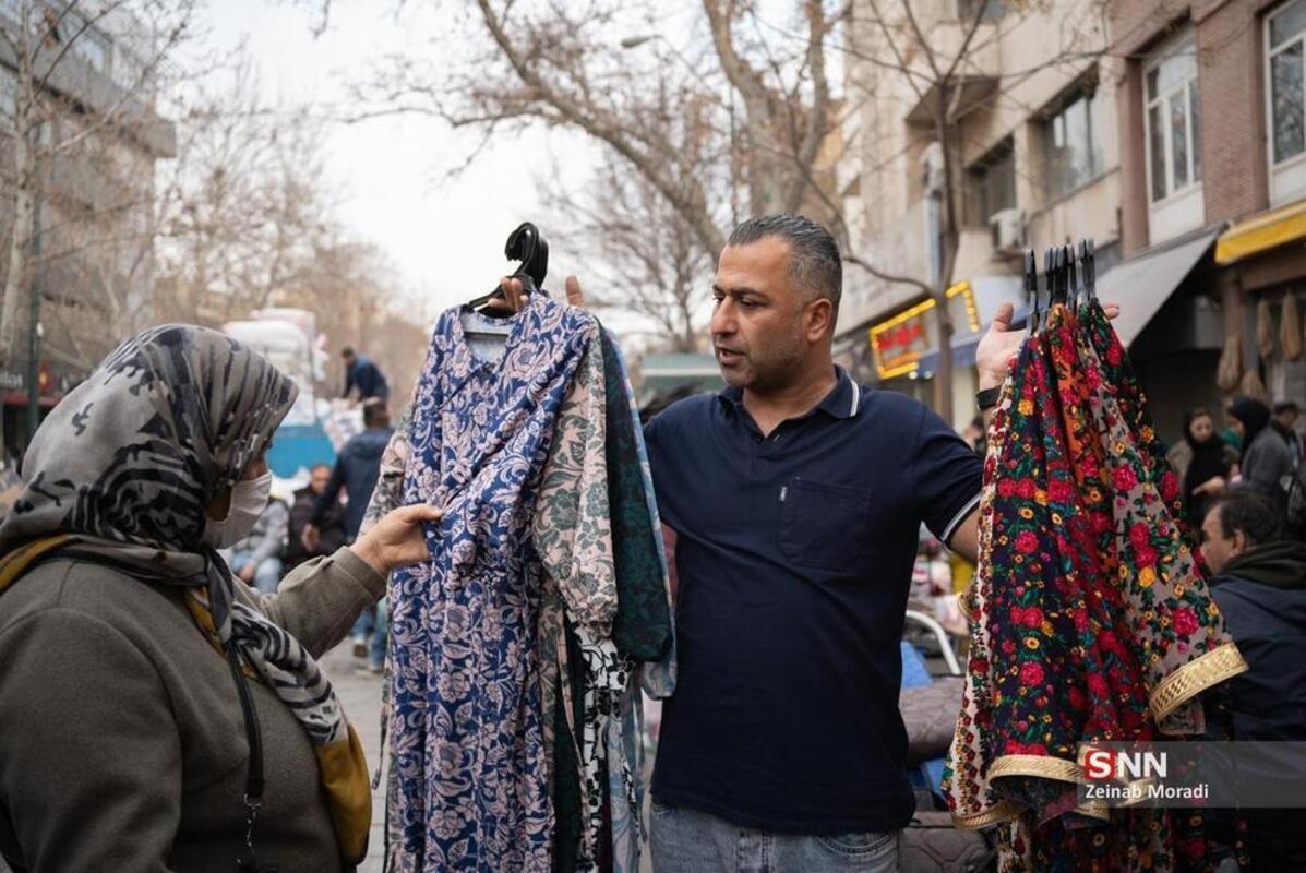 بازار بزرگ تهران