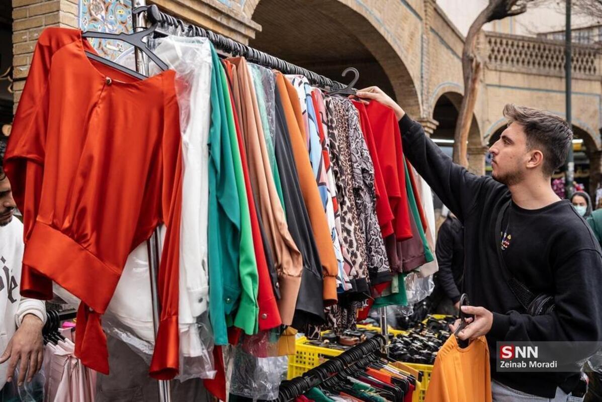 بازار بزرگ تهران