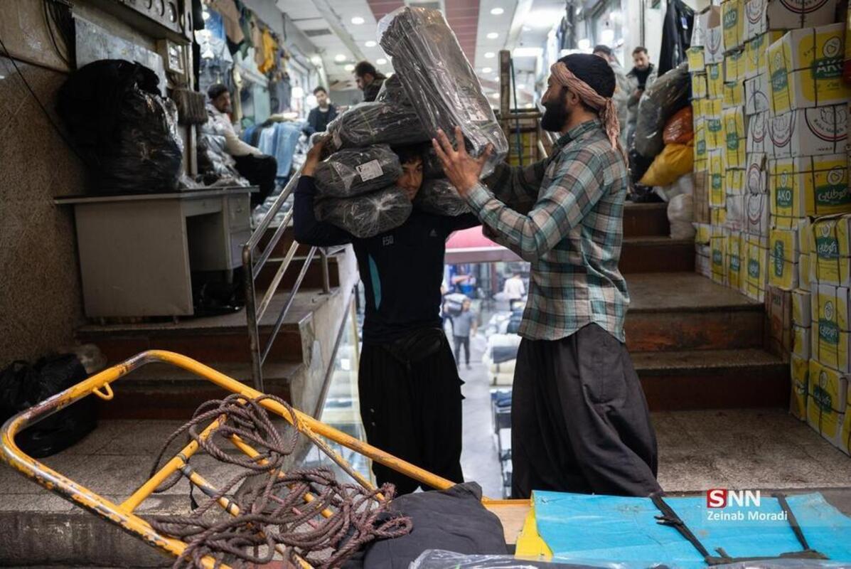 بازار بزرگ تهران