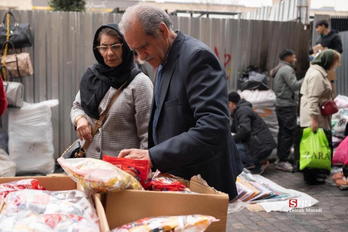 بازار بزرگ تهران