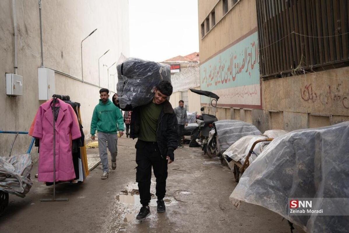 بازار بزرگ تهران