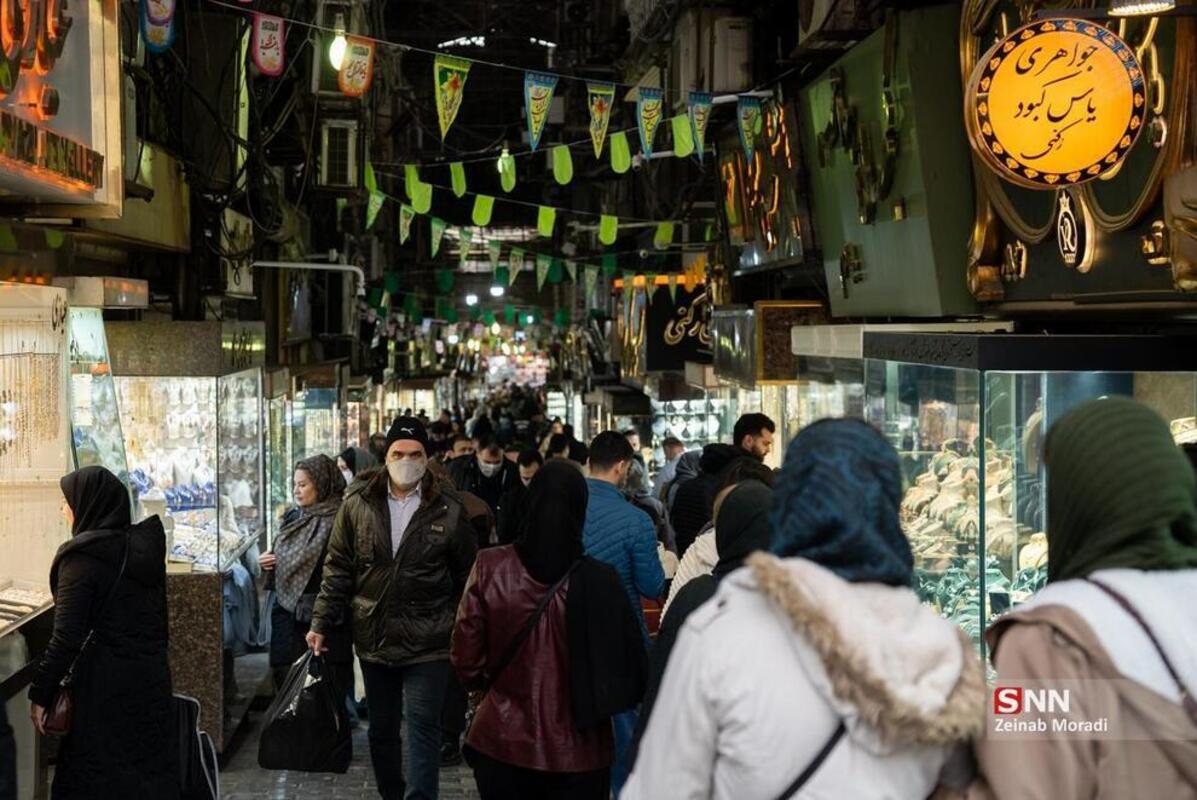 بازار بزرگ تهران