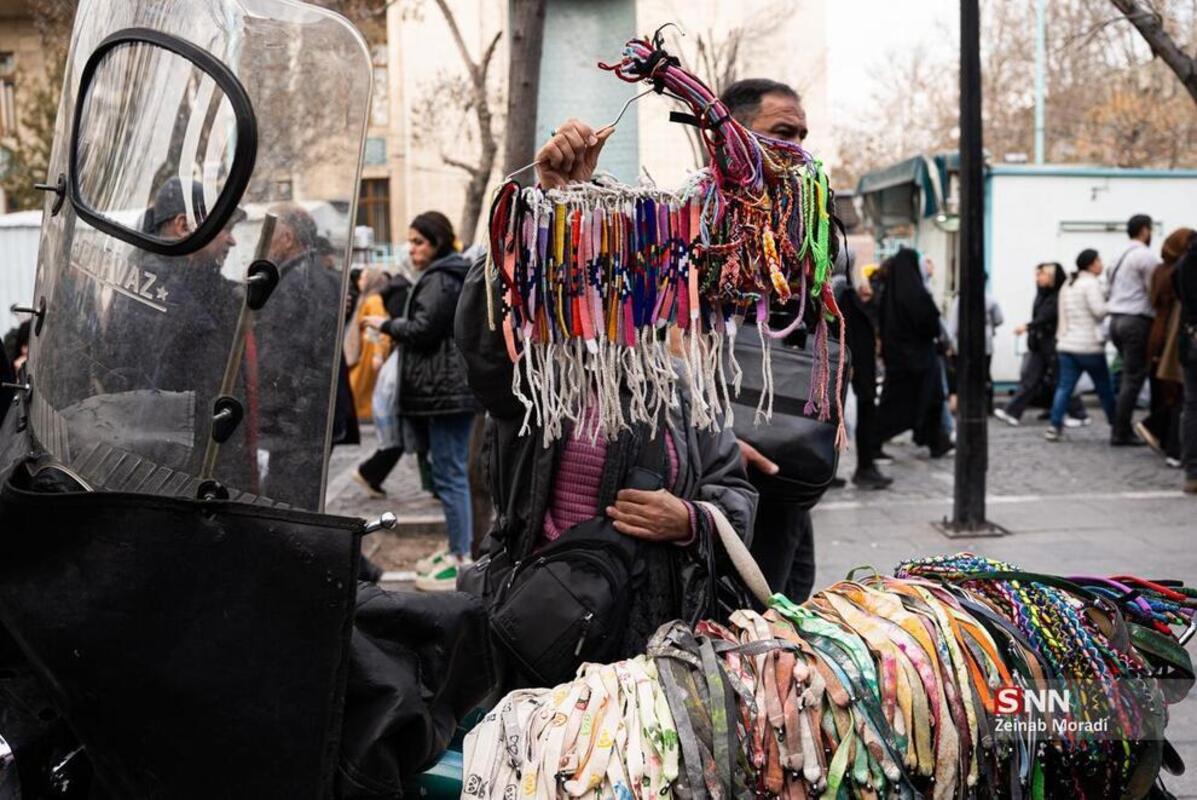 بازار بزرگ تهران