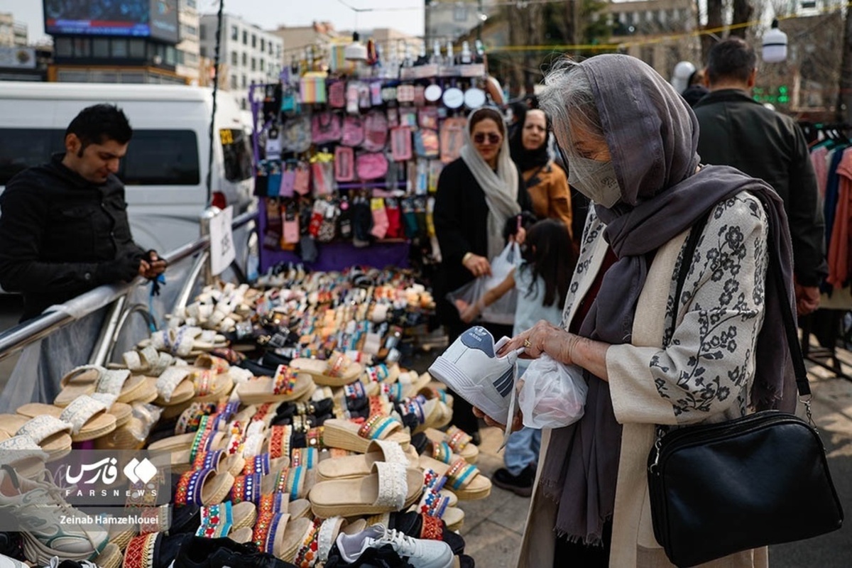  بازار تجریش