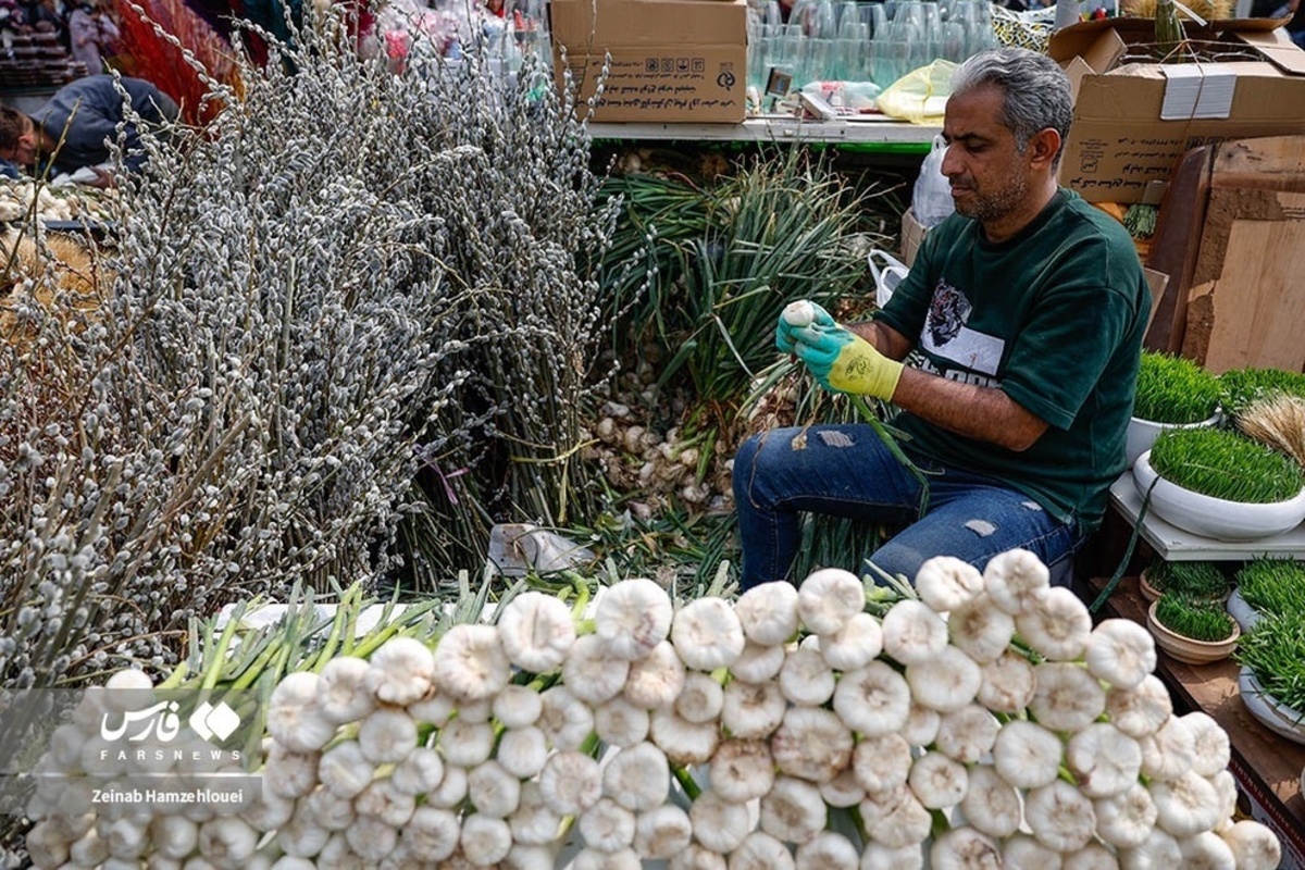  بازار تجریش