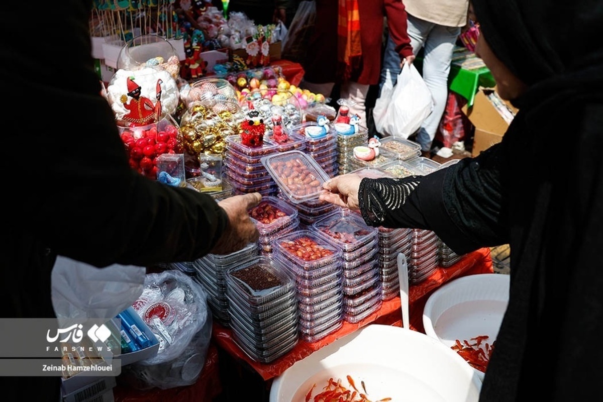  بازار تجریش