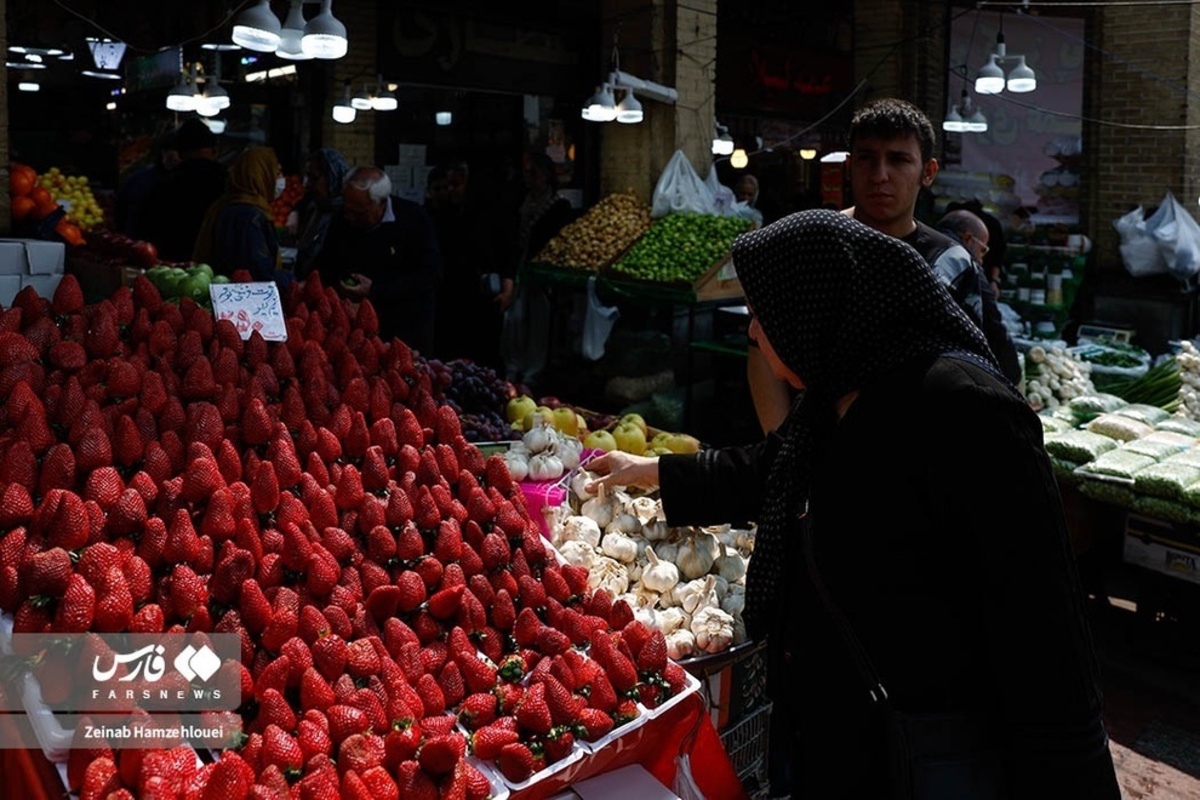  بازار تجریش