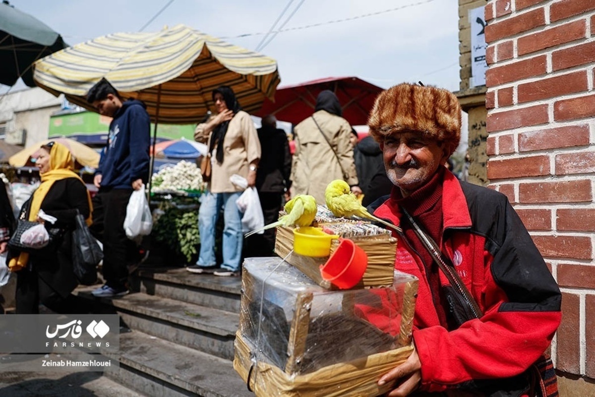  بازار تجریش