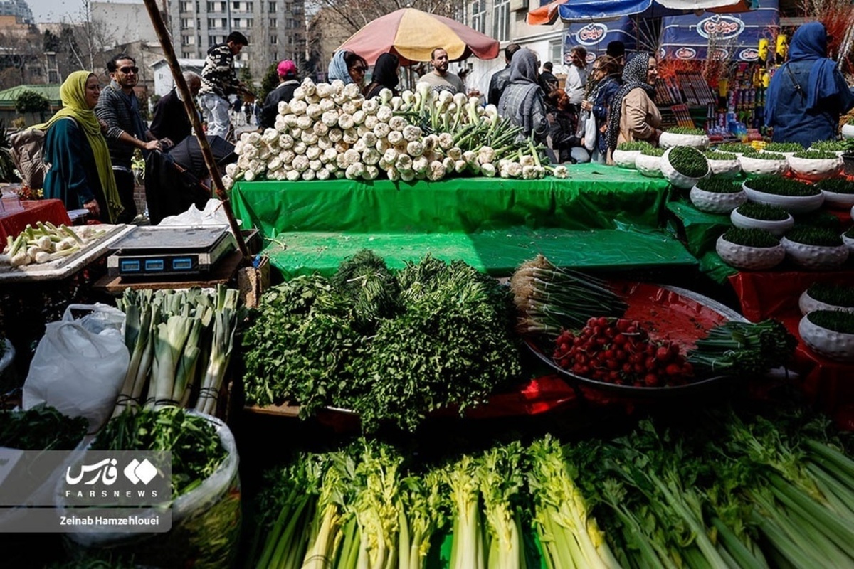  بازار تجریش