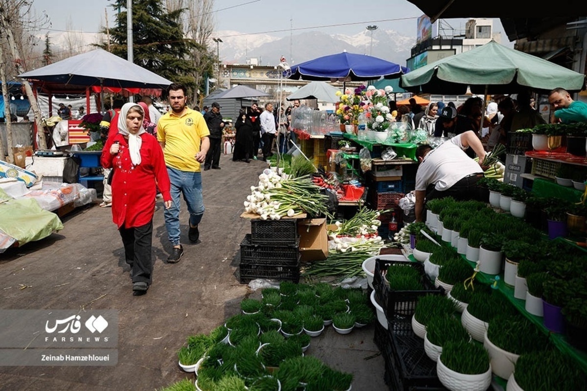  بازار تجریش