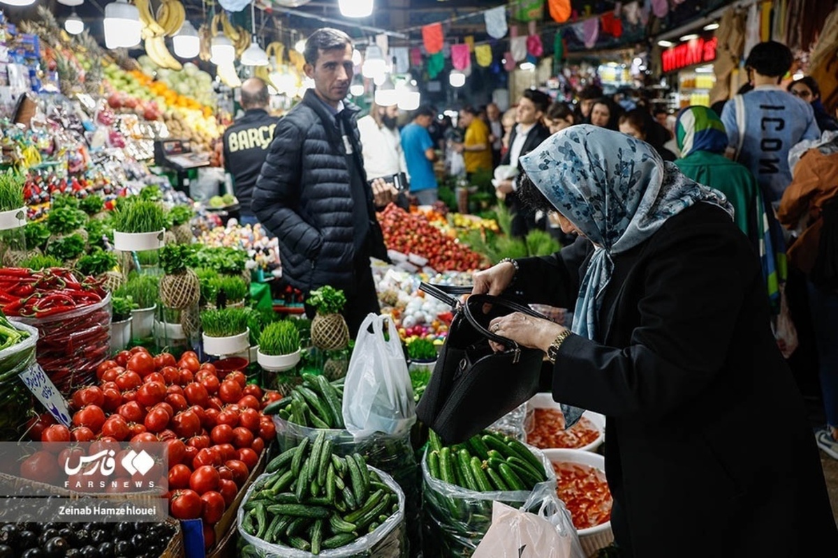  بازار تجریش