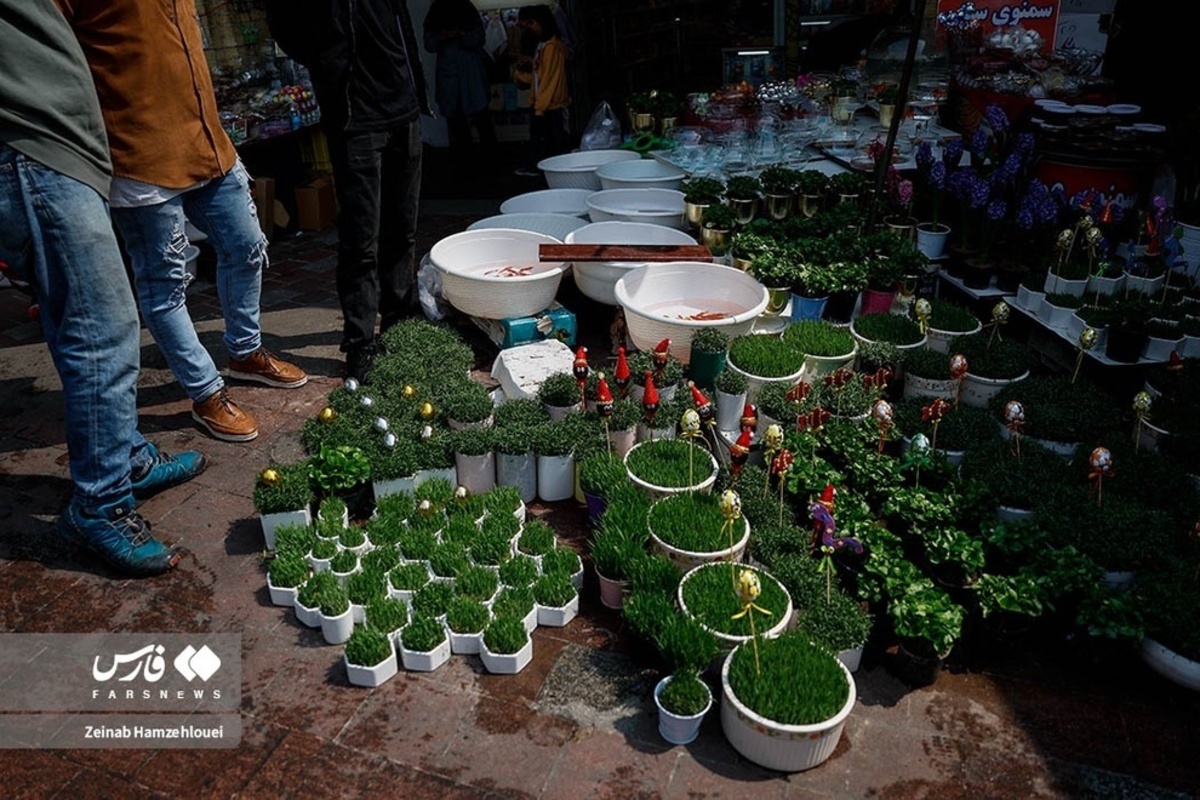  بازار تجریش