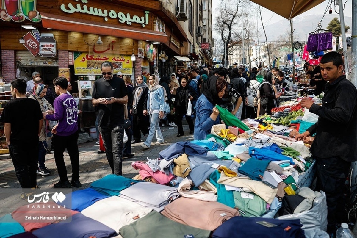  بازار تجریش