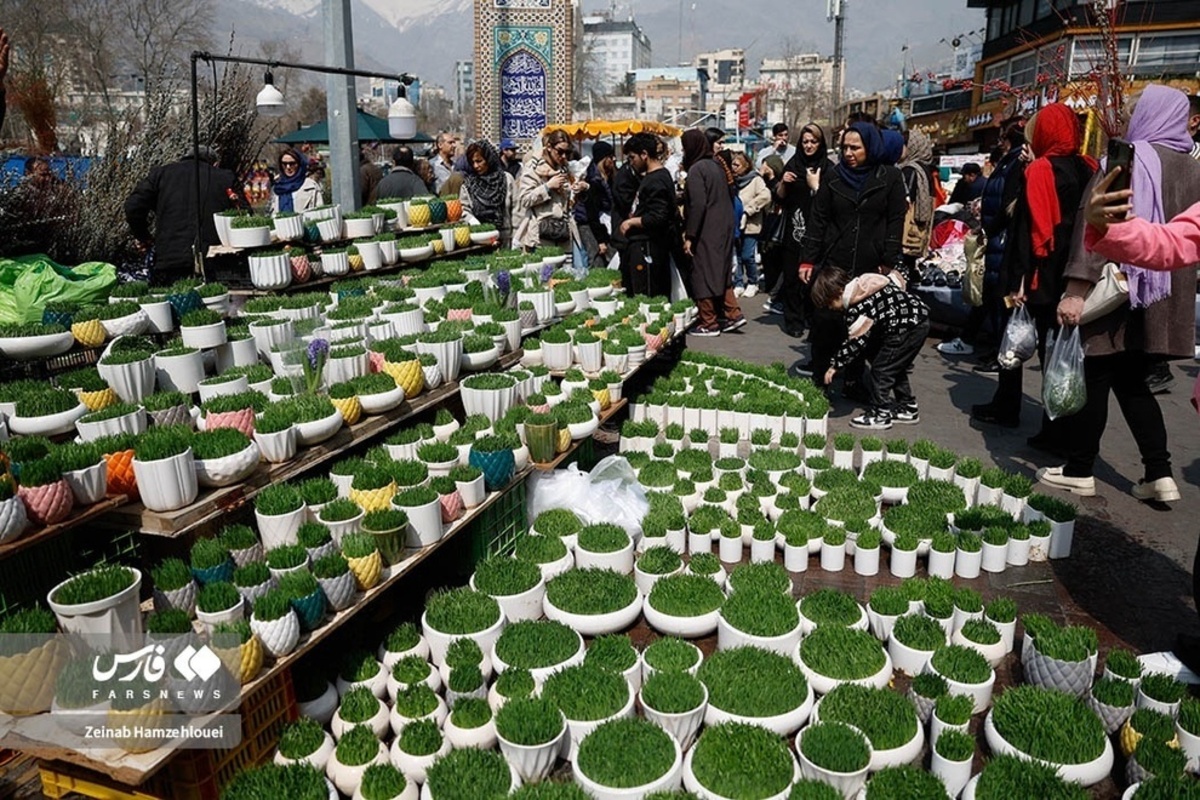  بازار تجریش