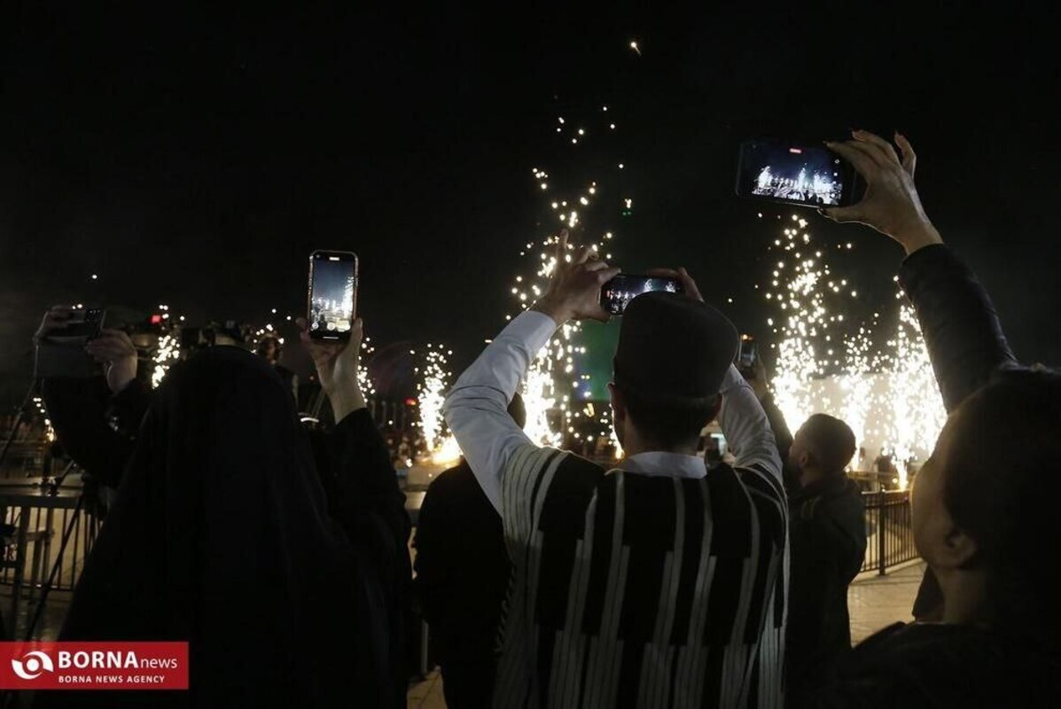 مراسم جهانی نوروز 