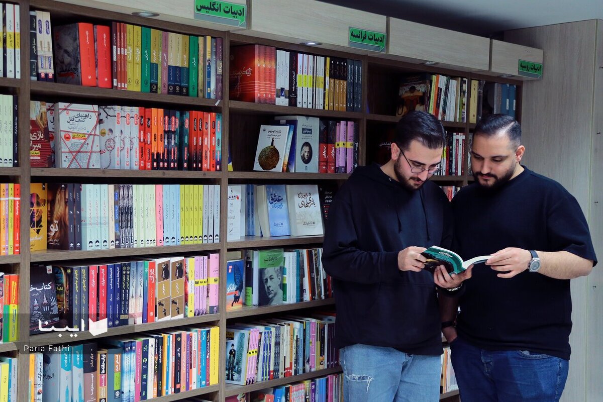 عکس روز