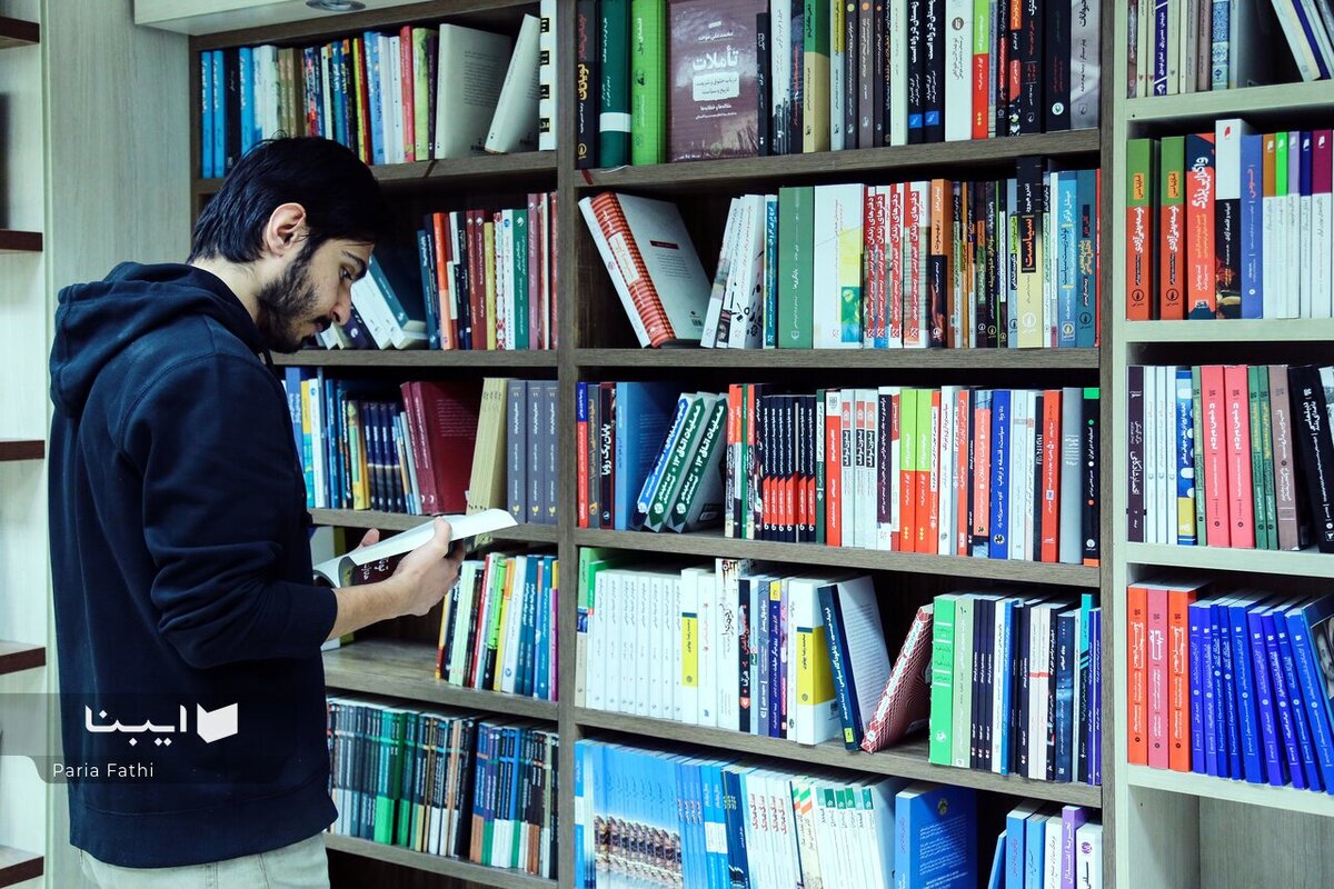 عکس روز