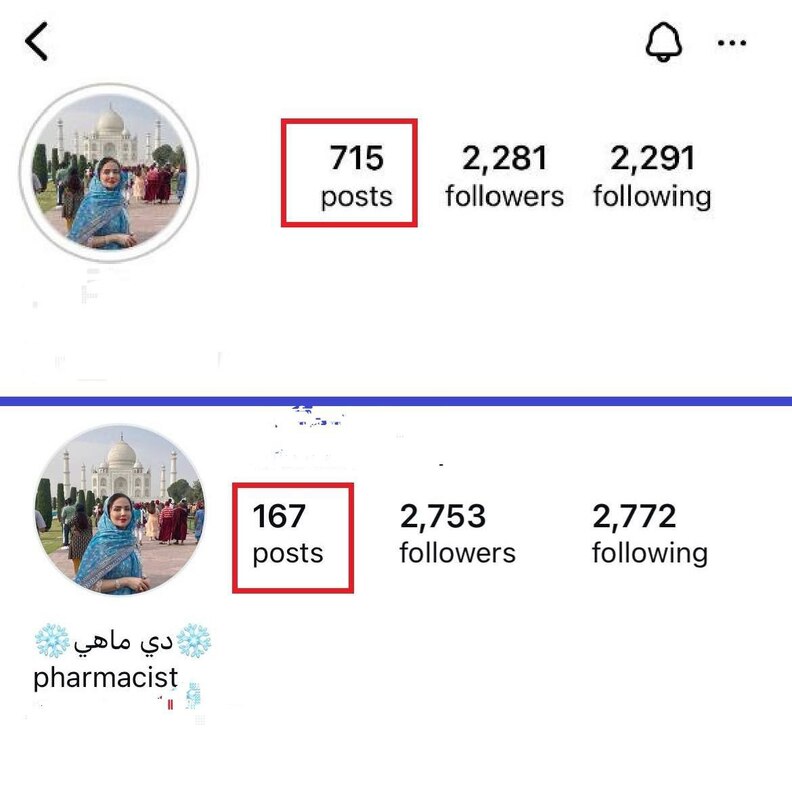 عکس روز