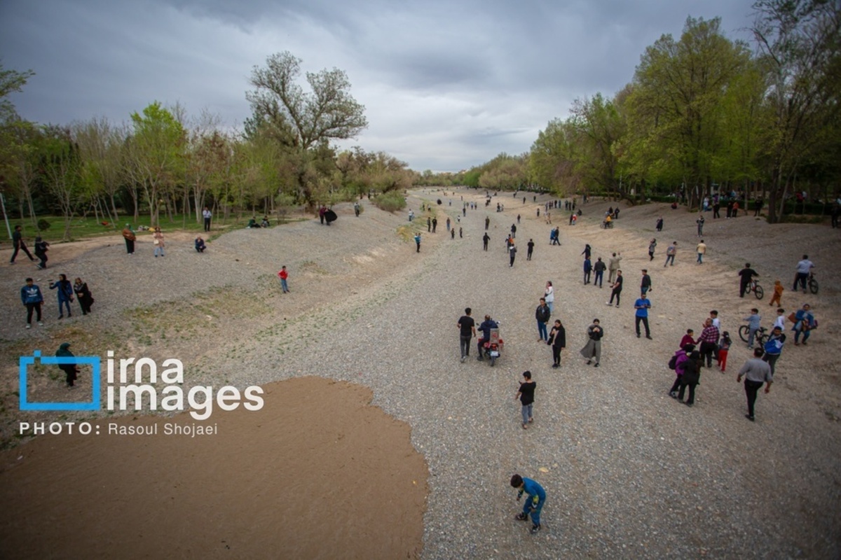 زاینده‌رود