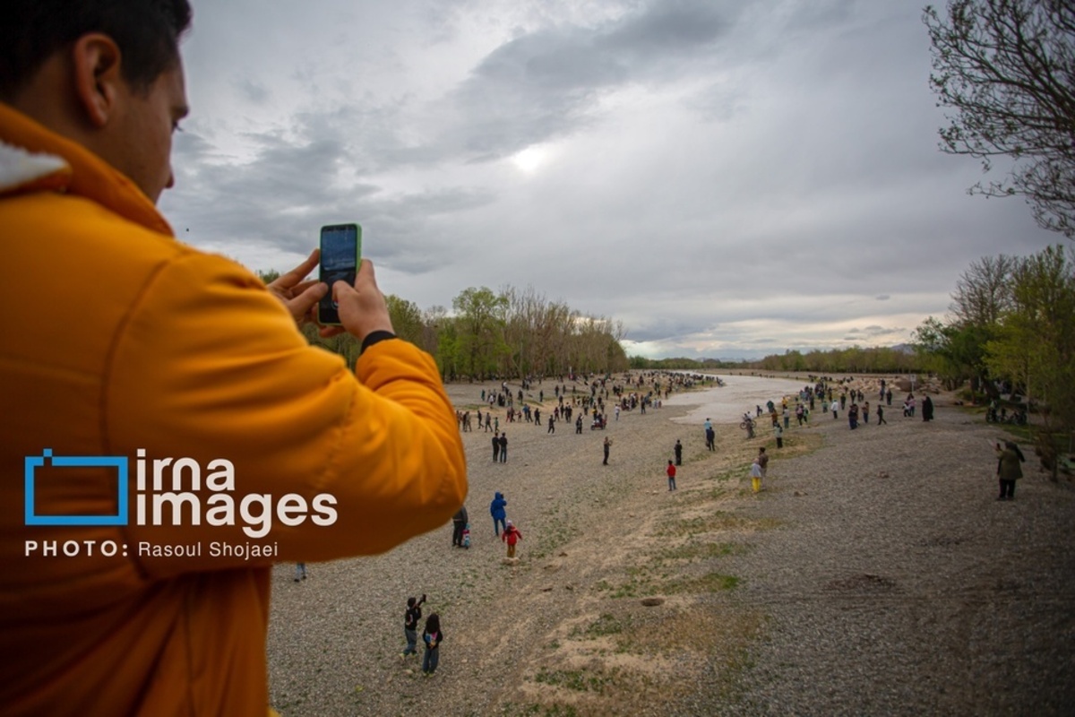 زاینده‌رود