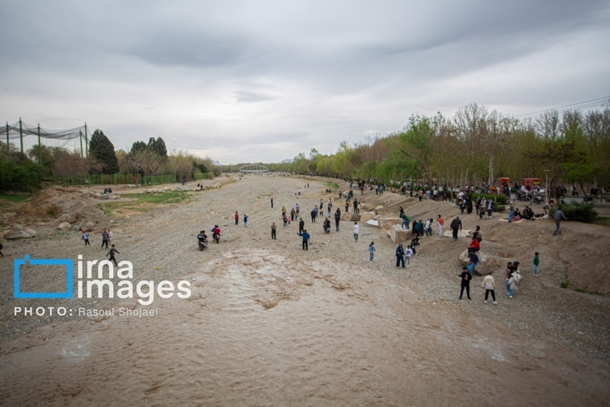 زاینده‌رود