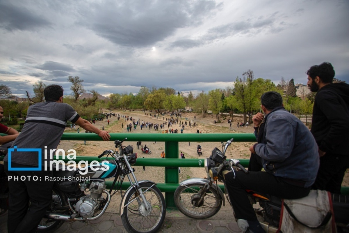 زاینده‌رود