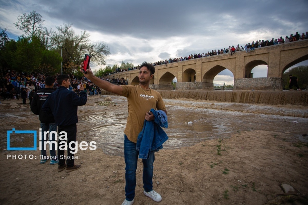 زاینده‌رود