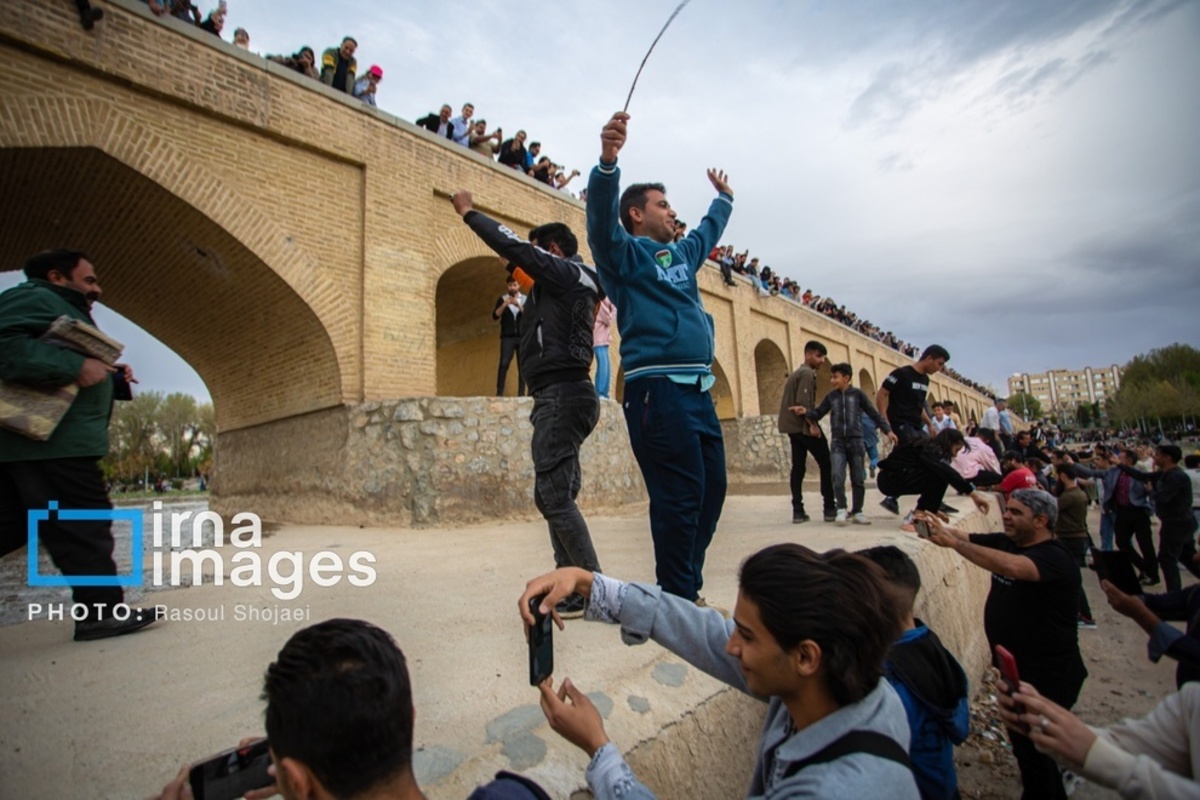 زاینده‌رود