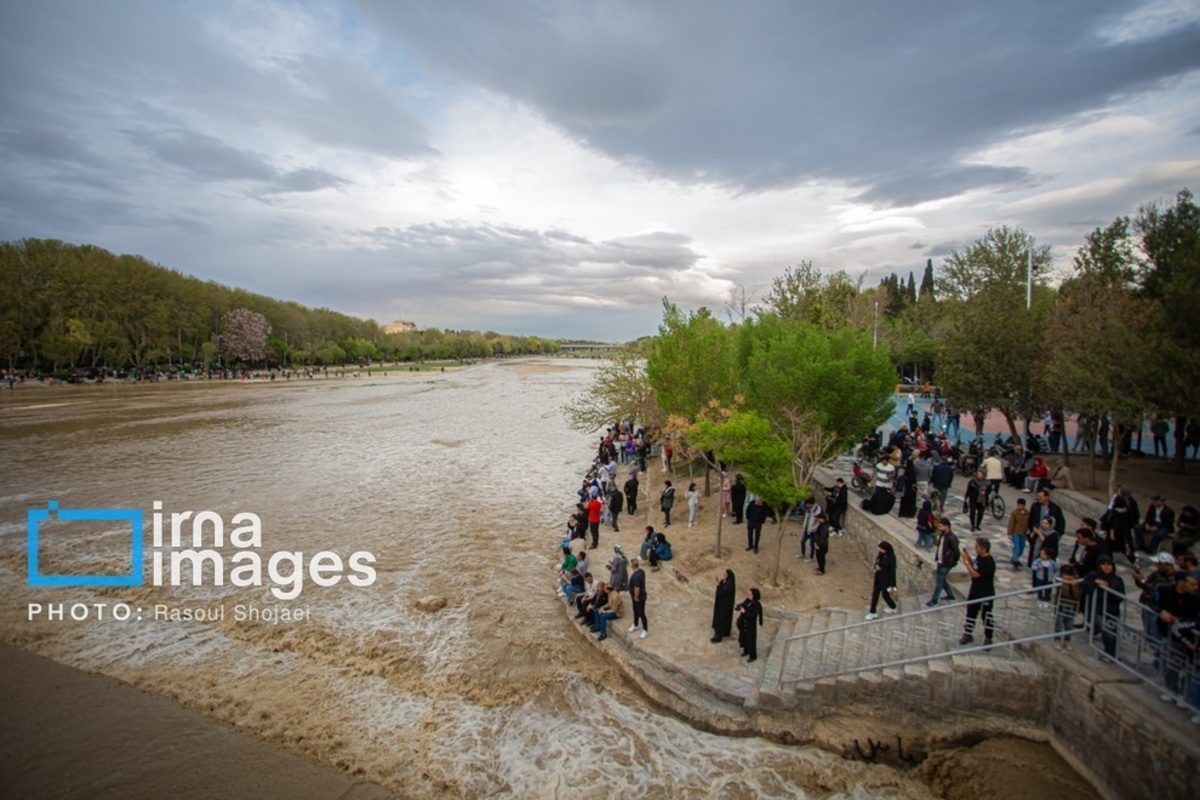 زاینده‌رود