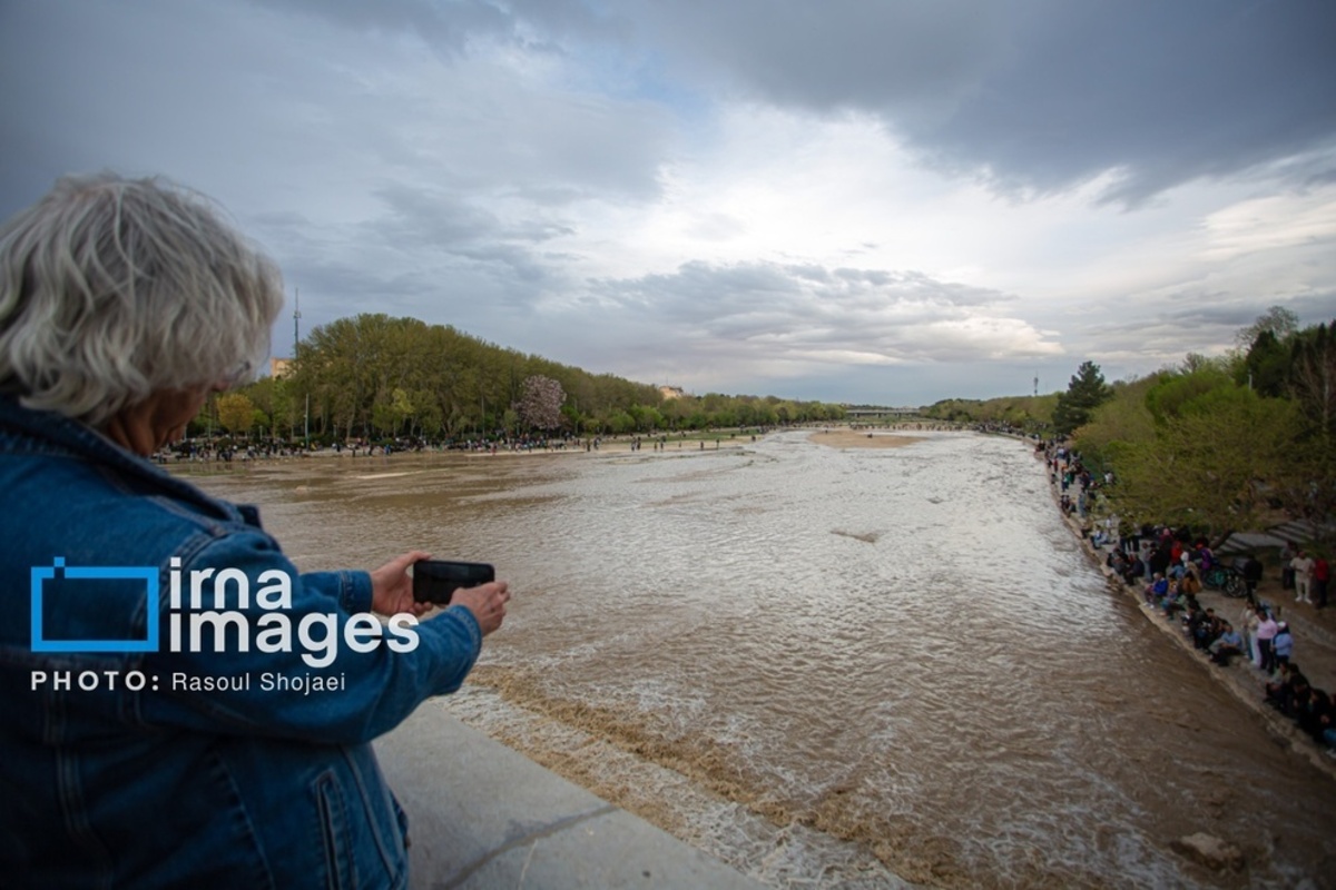 زاینده‌رود