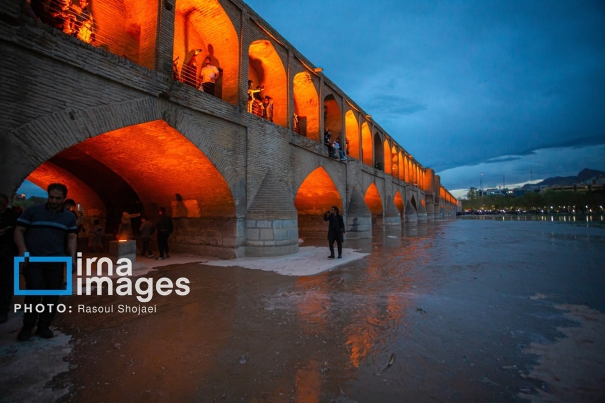 زاینده‌رود