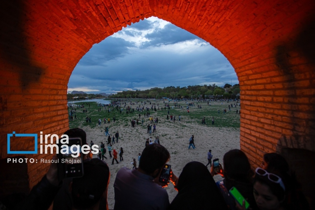 زاینده‌رود