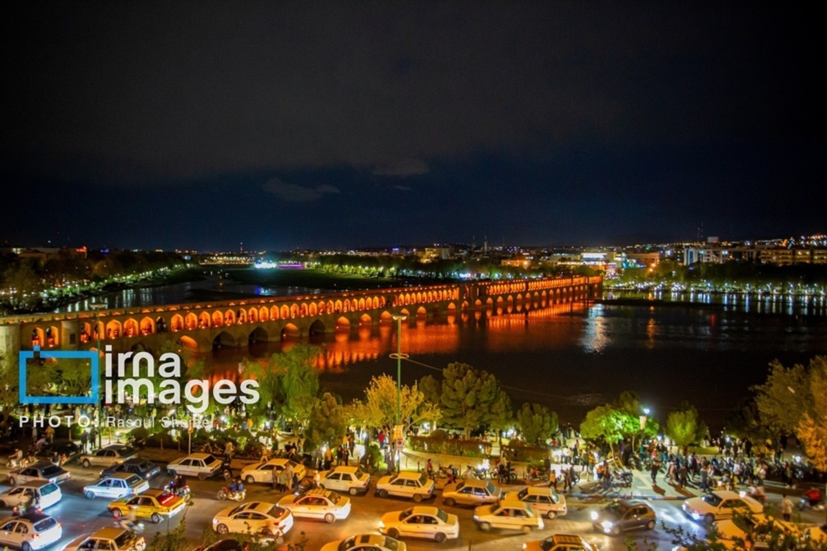 زاینده‌رود