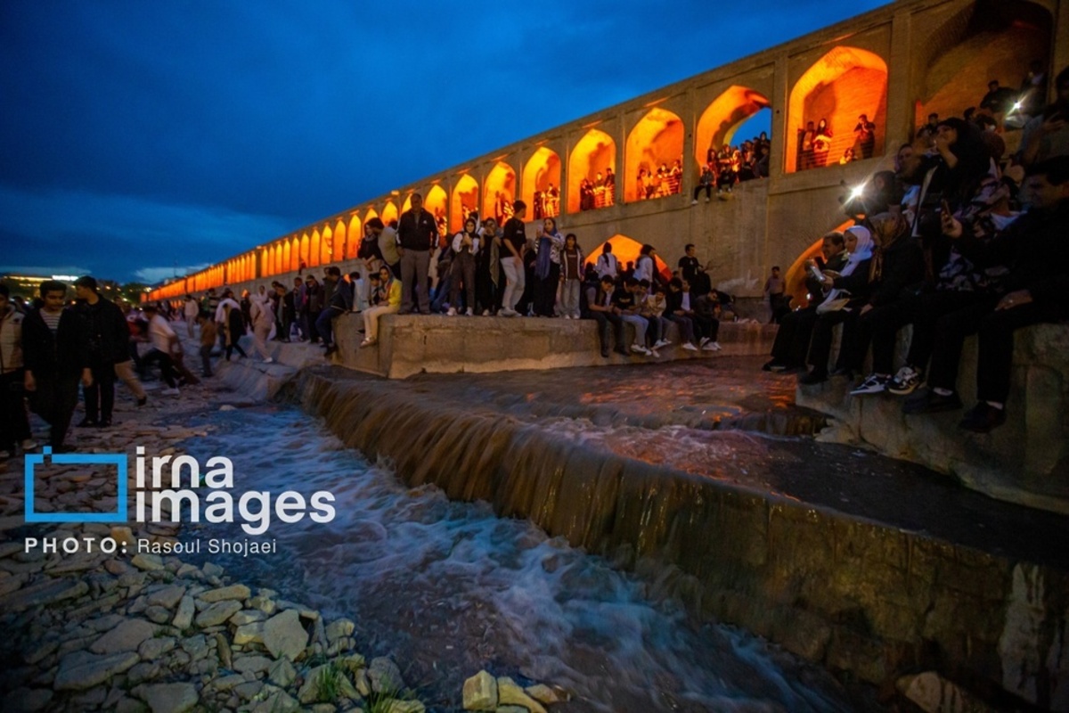 زاینده‌رود