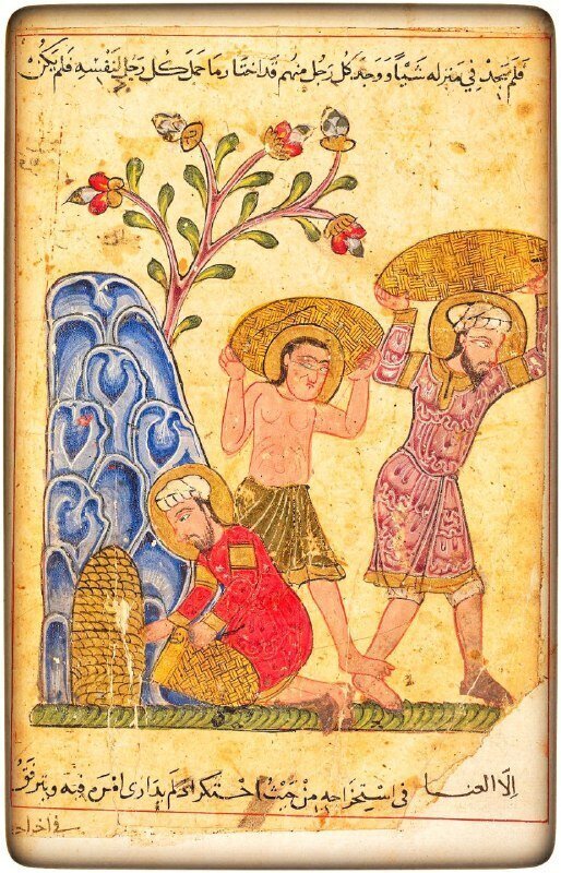  نسخه خطی مصور کلیله و دمنه 