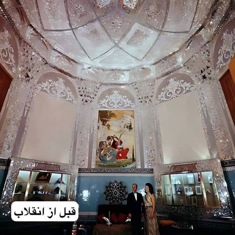 سفارت متروک ایران 