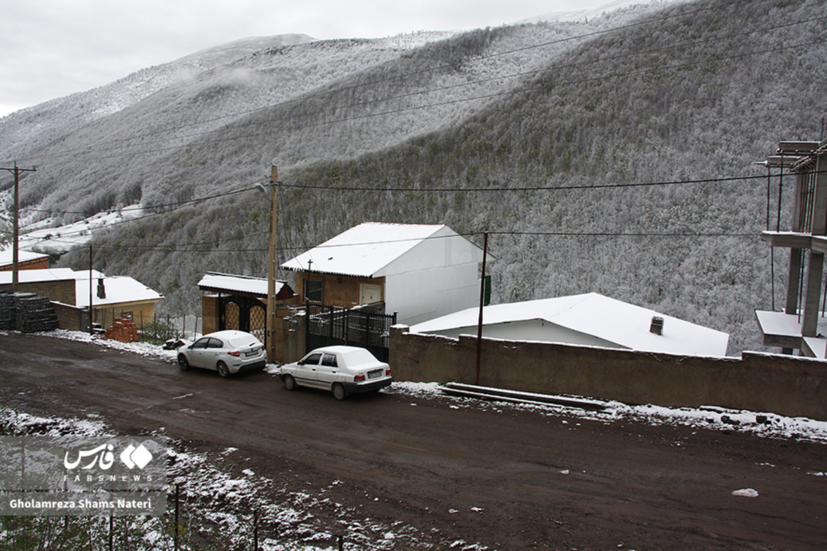 روستای ناتر چالوس