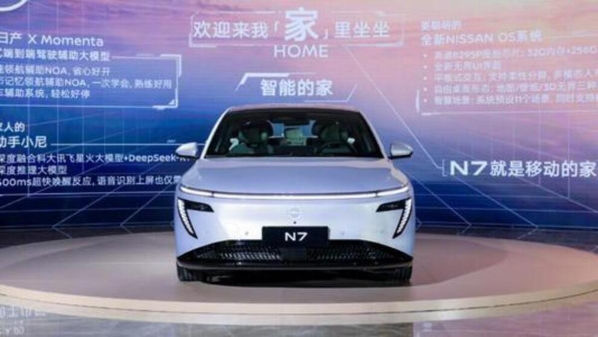 معرفی خودرو 