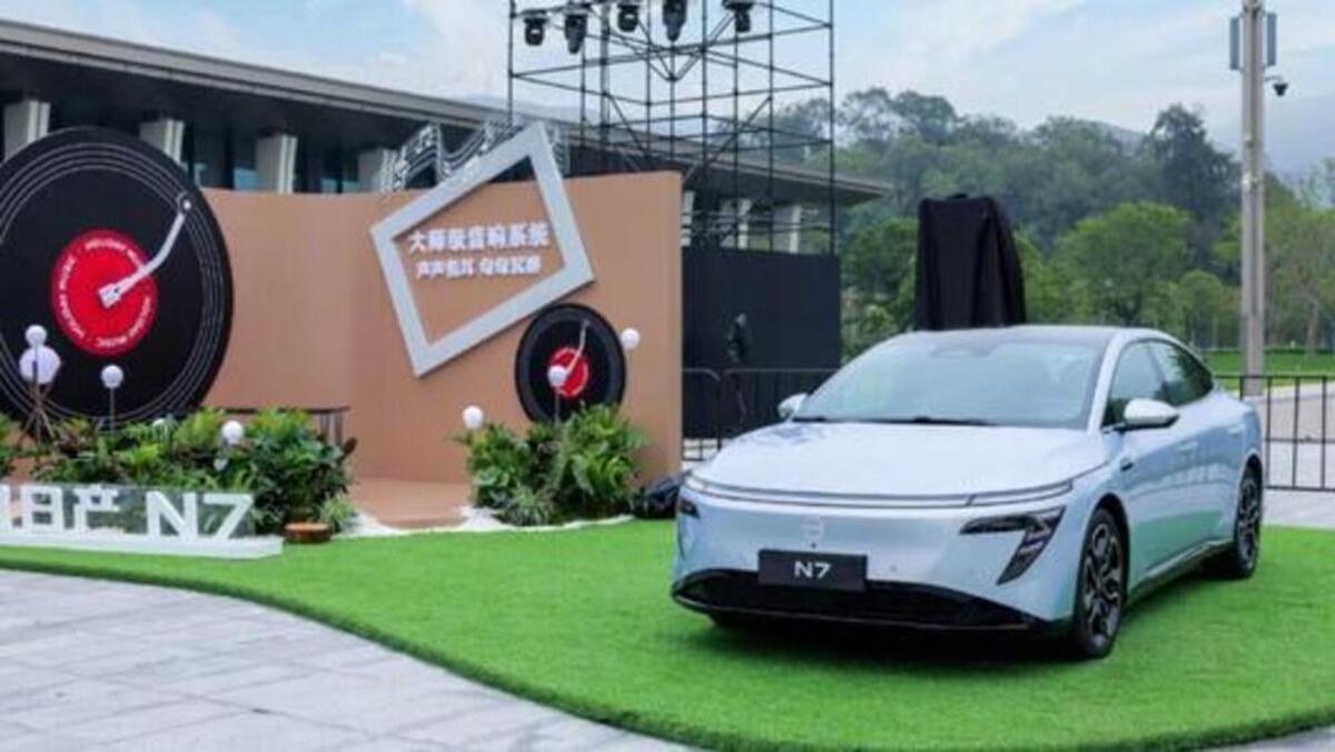 معرفی خودرو 